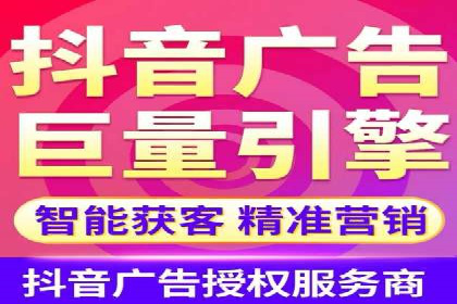 信息流大师：揭秘高效内容传播策略