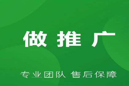 案例分享：信息流托管如何助力营销